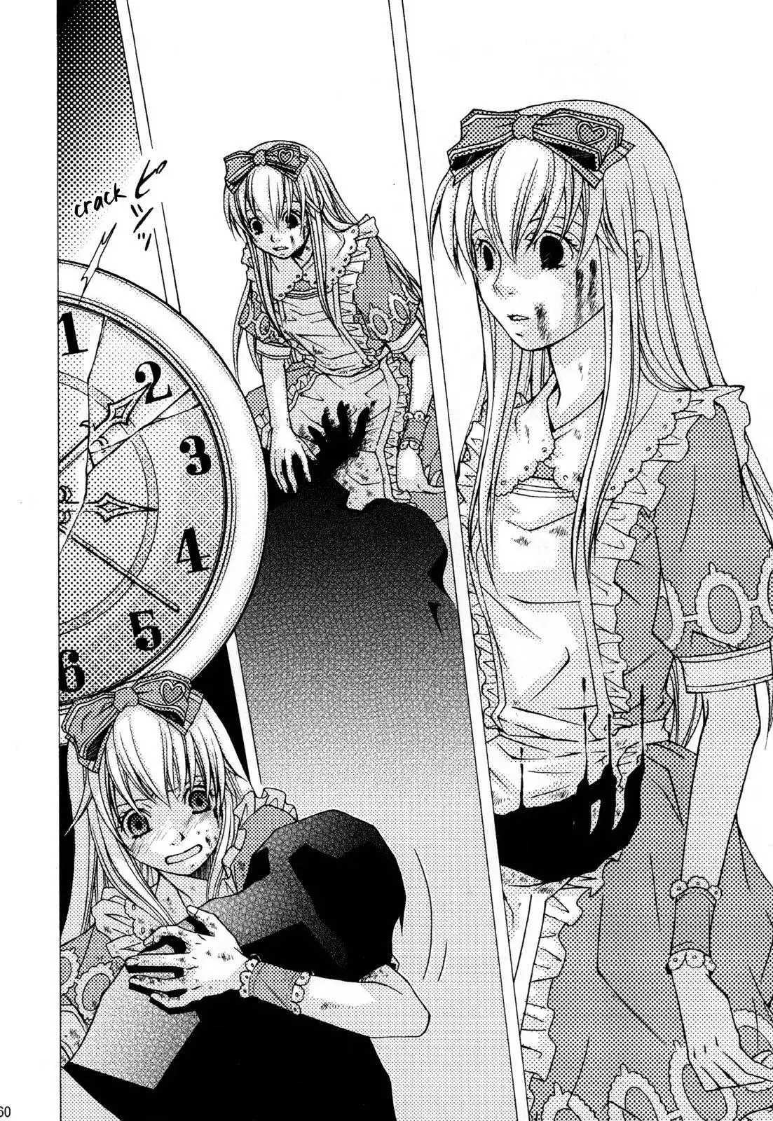 Clover no Kuni no Alice - Kuroi Tokage to Nigai Aji Chapter 2 3